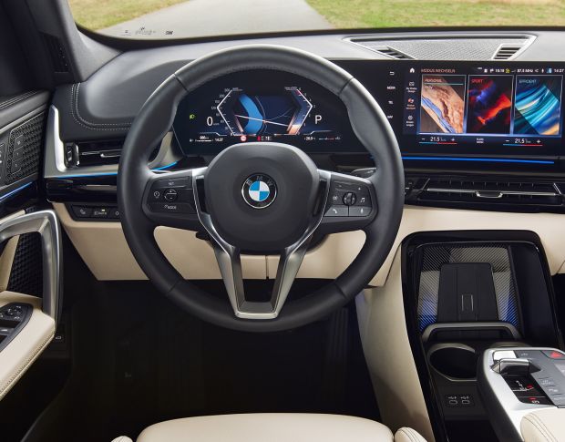 Захисне скло Pixsel на панель приладів BMW X1 - 26.2“ 2022 - (U11) (гібридне глянець)