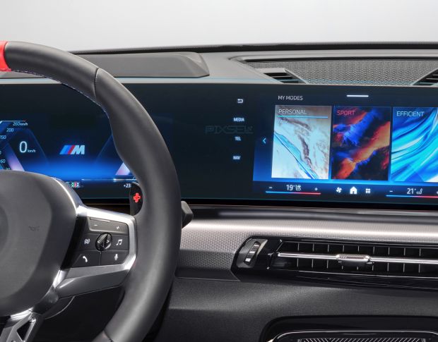 Защитное стекло Pixsel на приборную панель BMW X2 / X2M - 26.2“ 2023 - (U10) (гибридное глянец)