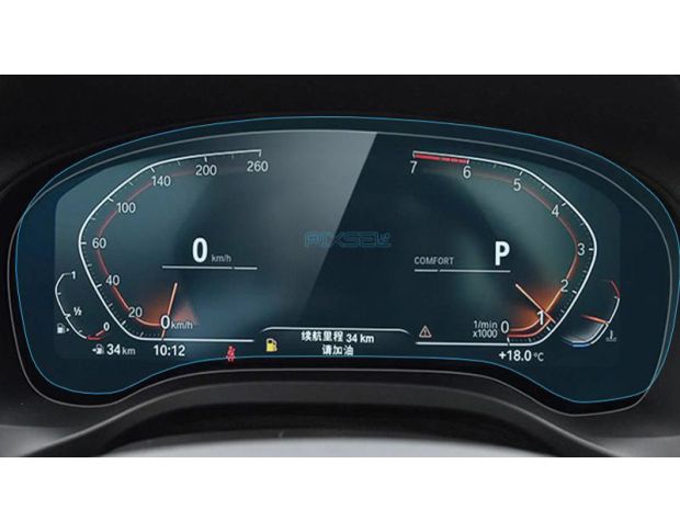 Захисне скло Pixsel на панель приладів BMW X4 - 14.3“ 2018 - 2021 (G02) (гібридне мат)
