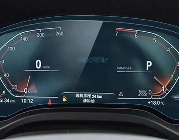 Захисне скло Pixsel на панель приладів BMW X4 - 14.3“ 2018 - 2021 (G02) (гібридне мат)