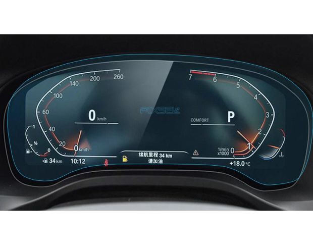 Захисне скло Pixsel на панель приладів BMW X4 - 14.3“ 2022 - (G02) (гібридне глянець)