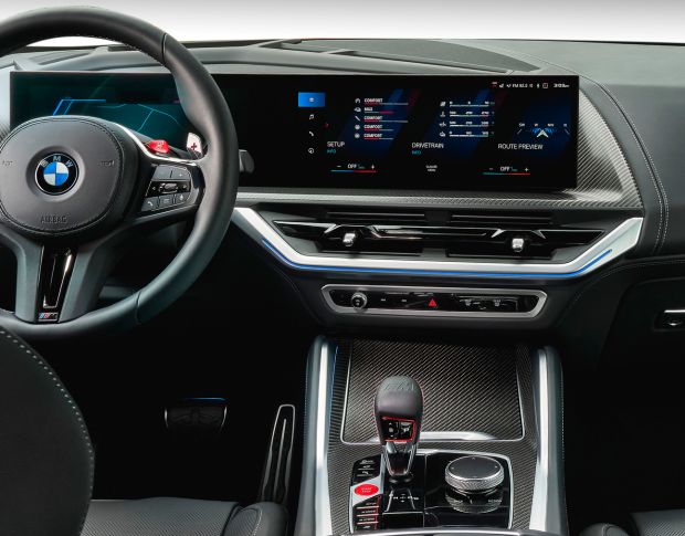 Захисне скло Pixsel на панель приладів BMW XM - 30.1“ 2023 - (G09) (гібридне глянець)