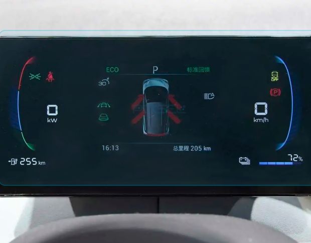 Защитное стекло Pixsel на приборную панель BYD SEAGULL - 8“ 2023 - (гибридное мат)