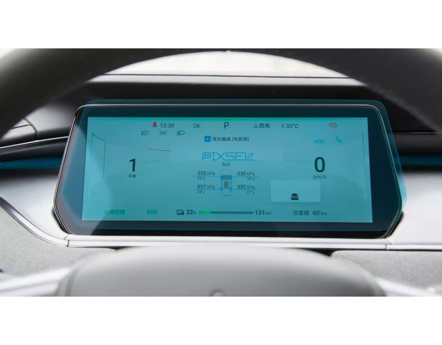 Защитное стекло Pixsel на приборную панель BYD SONG L - 11.5“ 2023 - (гибридное глянец)