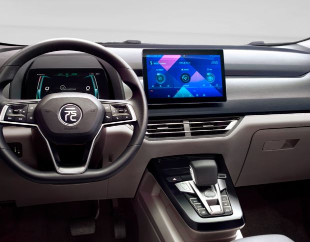 Захисне скло Pixsel на панель приладів BYD YUAN PRO - 10.3“ 2021 - (гібридне мат)