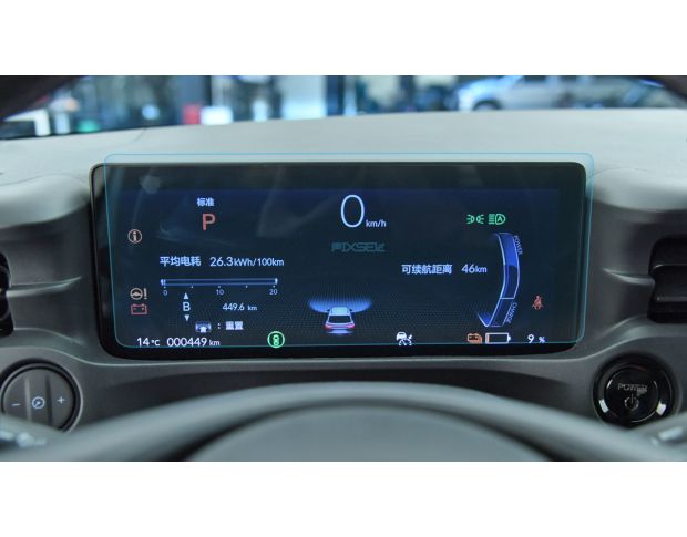 Захисне скло Pixsel на панель приладів HONDA eNS1 - 11.3“ 2022 - (гібридне глянець)