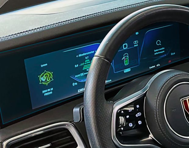 Защитное стекло Pixsel на приборную панель HONGQI E-HS9 - 19.7“ 2020 - (гибридное глянец)
