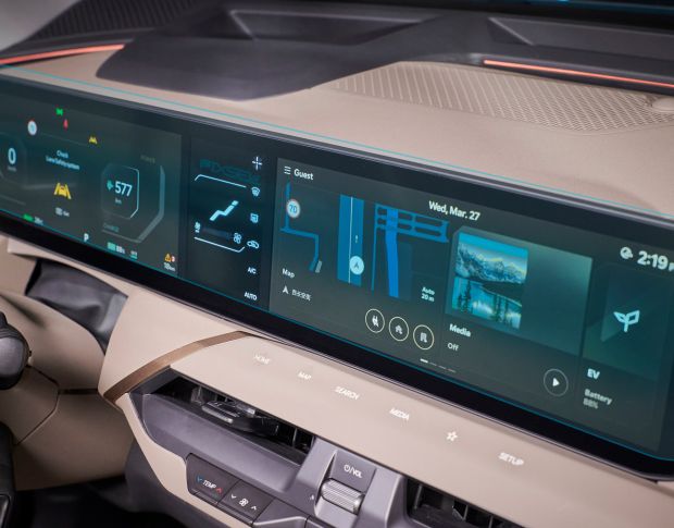 Захисне скло Pixsel на панель приладів KIA EV5 - 28.3“ 2024 - (гібридне глянець)
