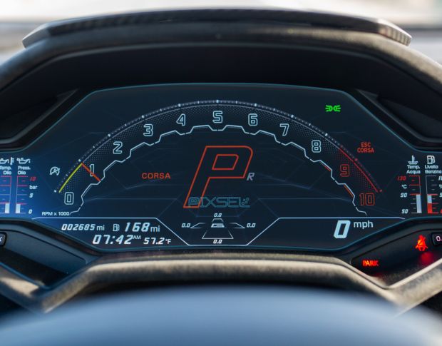 Захисне скло Pixsel на панель приладів LAMBORGHINI HURACAN - 12“ 2022 - (гібридне мат)