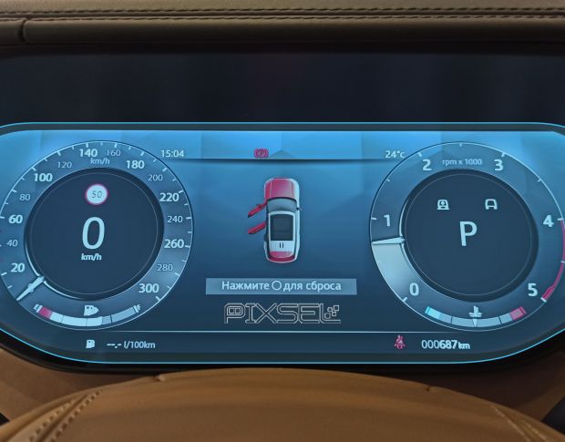 Захисне скло Pixsel на панель приладів LAND ROVER RANGE ROVER - 14.2“ 2022 - (гібридне глянець)