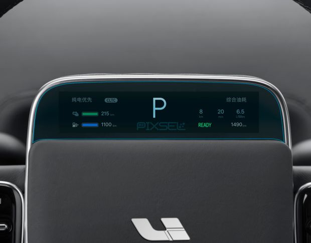 Захисне скло Pixsel на панель приладів LI AUTO L9 - 6.1 2022 - (гібридне мат)