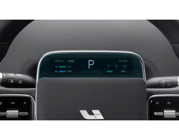 Захисне скло Pixsel на панель приладів LI AUTO L9 - 6.1 2022 - (гібридне мат)