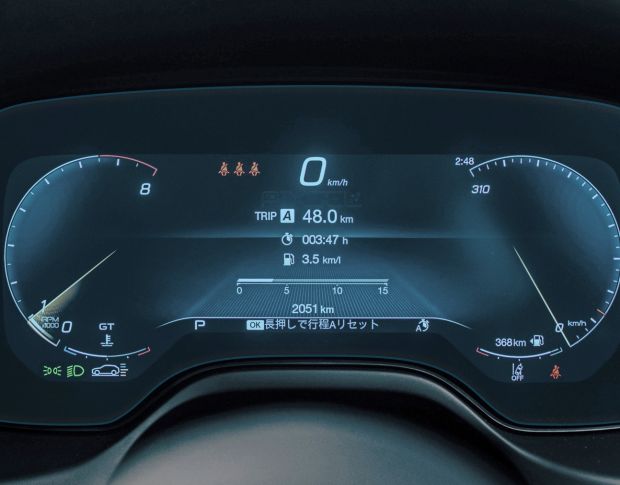 Захисне скло Pixsel на панель приладів MASERATI GRECALE - 15.1“ 2023 - (гібридне глянець)