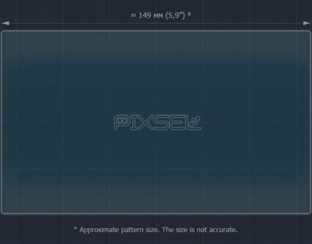 Защитное стекло Pixsel на приборную панель OPEL MOKKA - 6.8“ 2020 - 2024 (гибридное мат)
