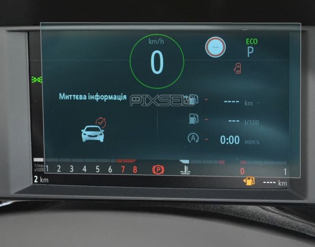 Защитное стекло Pixsel на приборную панель OPEL MOKKA - 6.8“ 2020 - 2024 (гибридное мат)