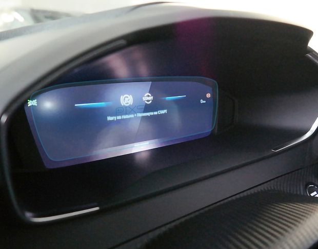 Захисне скло Pixsel на панель приладів PEUGEOT 2008 - 9.7“ 2024 - (гібридне мат)