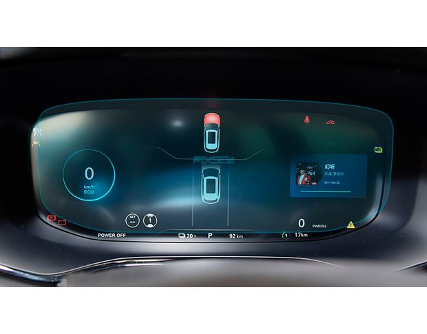 Захисне скло Pixsel на панель приладів ROEWE Marvel R - 11.9“ 2021 - (гібридне мат)