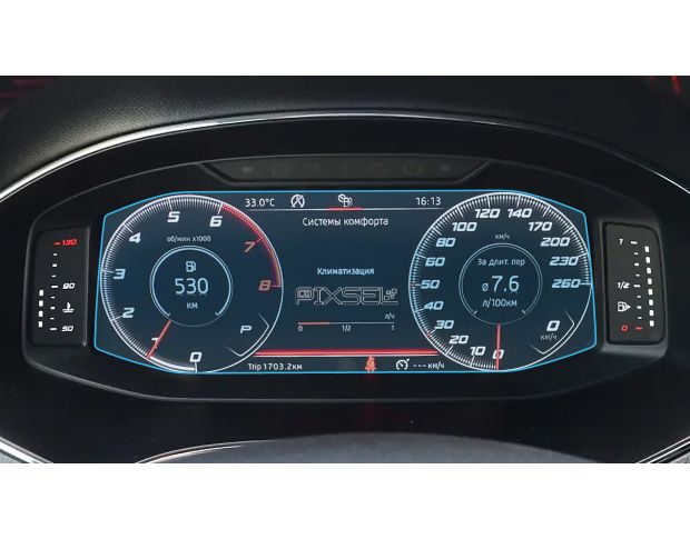 Захисне скло Pixsel на панель приладів SEAT ARONA - 9.9“ 2019 - (гібридне мат)