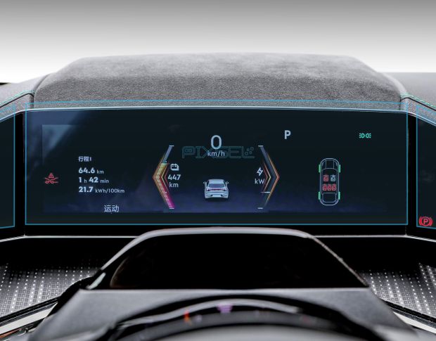 Захисне скло Pixsel на панель приладів ZEEKR 001 - 14.5“ 2022 - (гібридне мат)