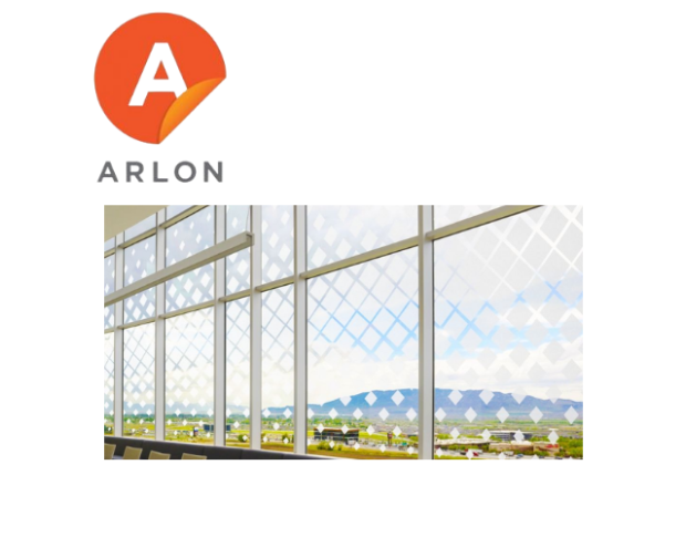 Arlon 5400 Silver Etched Glass - Декоративная серебристая пленка 1.52 m