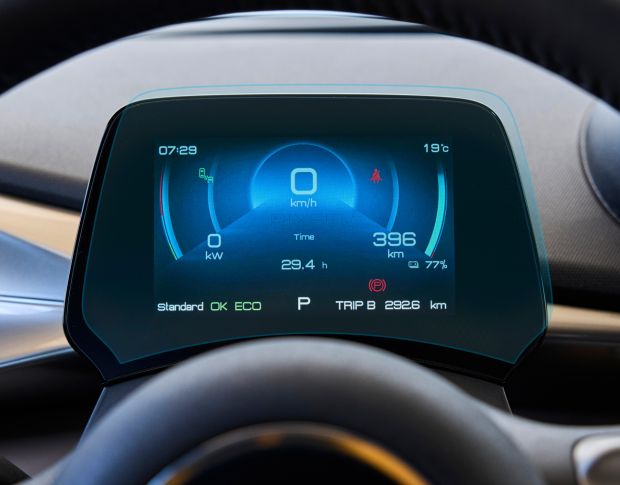 Защитное стекло Pixsel на приборную панель BYD DOLPHIN - 7.8“ 2021 - (гибридное мат)