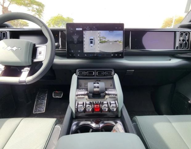 Захисне скло Pixsel на монітор FCB LEOPARD 5 16.2“ 2024 - (гібридне глянець)