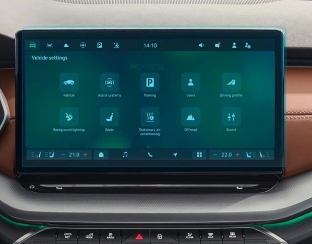 Захисне скло Pixsel на монітор SKODA OCTAVIA 14“ 2024 - (гібридне мат)