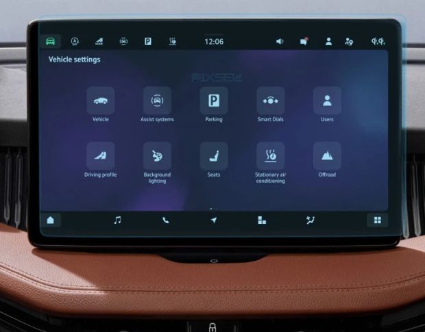Захисне скло Pixsel на монітор SKODA SUPERB 13.8“ 2024 - (гібридне мат)