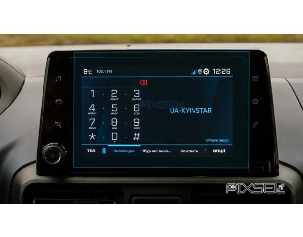 Захисне скло Pixsel на монітор PEUGEOT RIFTER 9.4“ 2024 - (гібридне мат)