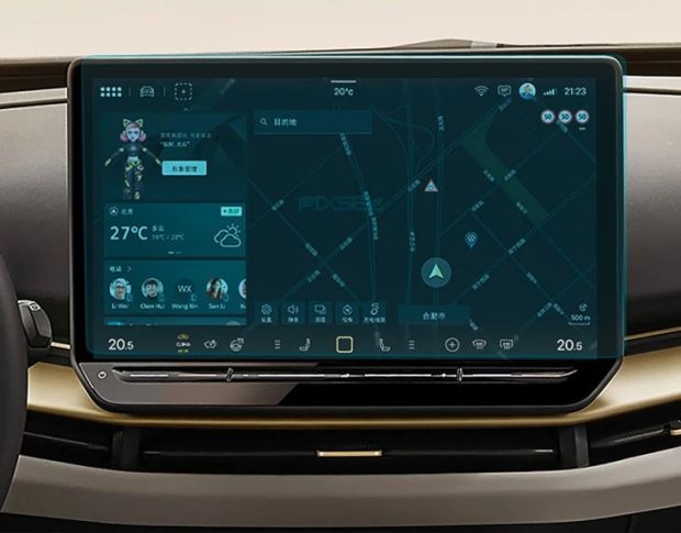 Захисне скло Pixsel на монітор VOLKSWAGEN ID. UNYX 16“ 2024 - (гібридне мат)