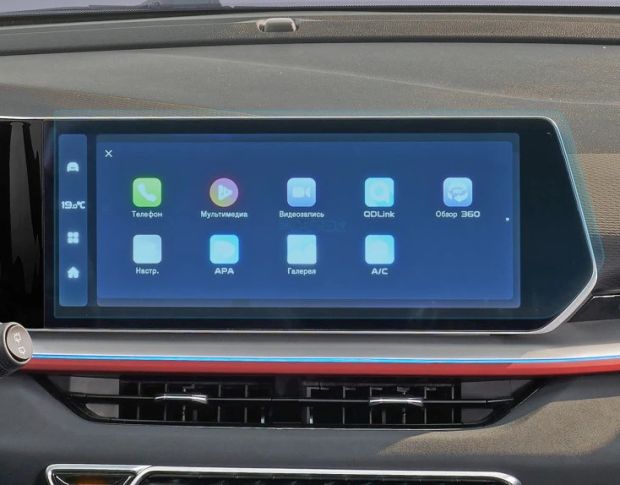 Защитное стекло Pixsel на монитор GEELY COOLRAY 14.5“ 2023 - (гибридное мат)