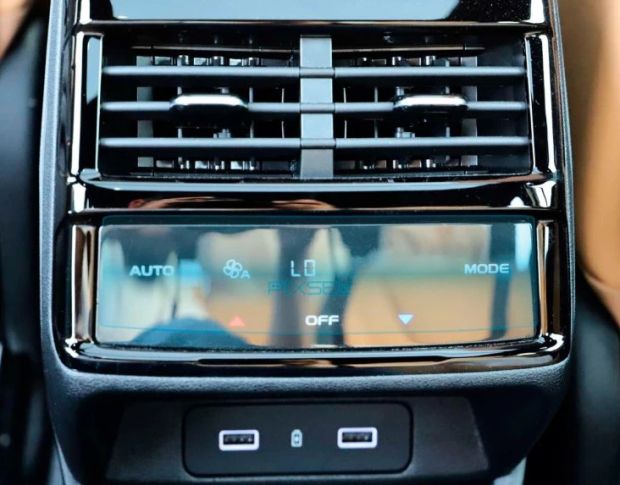 Захисне скло Pixsel на клімат-контроль GEELY MONJARO 6“ 2023 - (гібридне мат)