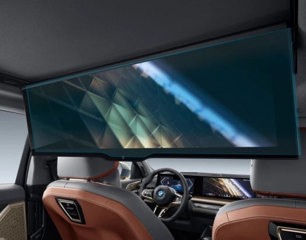 Защитное стекло Pixsel для заднего монитора BMW I5 33.9“ 2023 - (G60, G61, G68) (гибридное глянец)