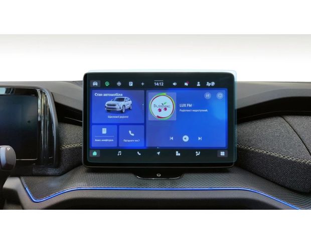 Захисне скло Pixsel на монітор SKODA KODIAQ 11.3“ 2017 - 2024 (гібридне глянець)
