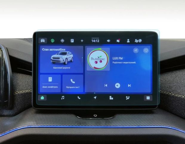 Захисне скло Pixsel на монітор SKODA KODIAQ 11.3“ 2017 - 2024 (гібридне глянець)