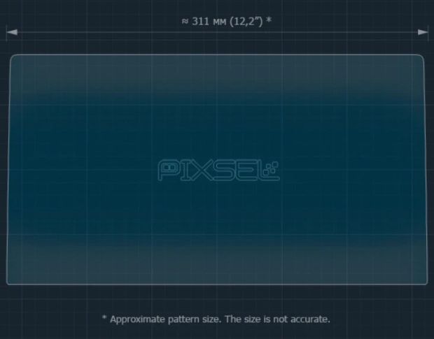 Захисне скло Pixsel на монітор MAN TGE 14“ 2023 - (гібридне глянець)
