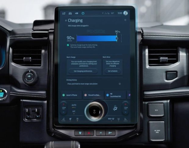 Захисне скло Pixsel на монітор FORD F-150 LIGHTNING 16.7“ 2022 - (гібридне глянець)