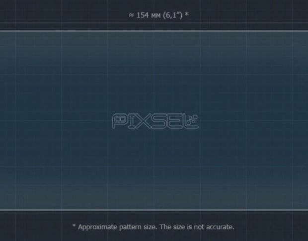 Захисне скло Pixsel на монітор DACIA DUSTER 6.9“ 2013 - 2017 (гібридне глянець)