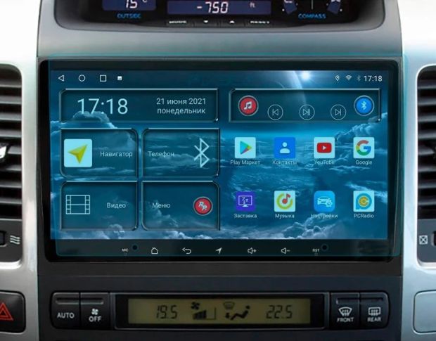 Захисне скло Pixsel на монітор REDPOWER 75182 HI-FI 9“ (гібридне мат)