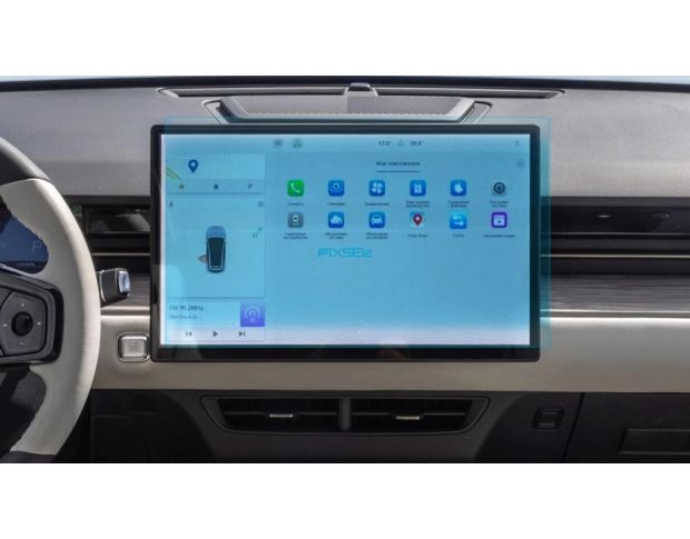 Захисне скло Pixsel на монітор JETOUR DASHING 16.5“ 2022 - (гібридне глянець)