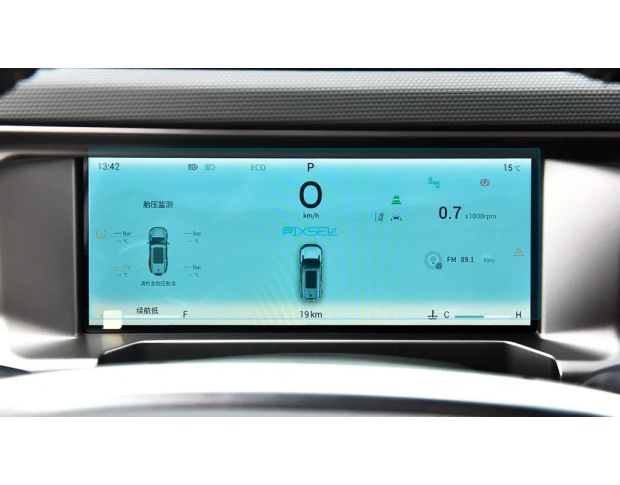 Защитное стекло Pixsel на приборную панель JETOUR T2 10.4“ 2024 - (гибридное мат)