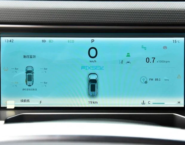 Защитное стекло Pixsel на приборную панель JETOUR T2 10.4“ 2024 - (гибридное мат)