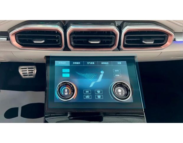 Захисне скло Pixsel на клімат-контроль JETOUR X70 PLUS 11“ 2024 - (гібридне мат)