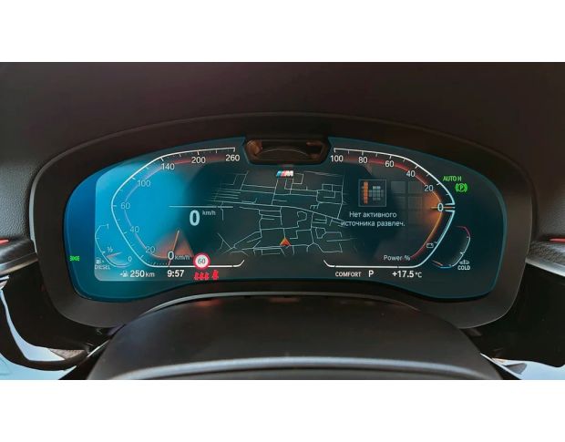 Захисне скло Pixsel для панелі приладів із камерою BMW 6 / M6 14.2“ 2020 - (G32) (гібридне мат)