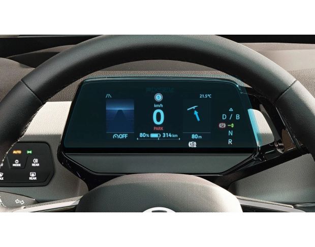 Захисне скло Pixsel на панель приладів VOLKSWAGEN ID.3 8.7“ 2023 - (гібридне глянець)