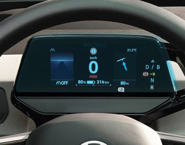 Захисне скло Pixsel на панель приладів VOLKSWAGEN ID.3 8.7“ 2023 - (гібридне глянець)