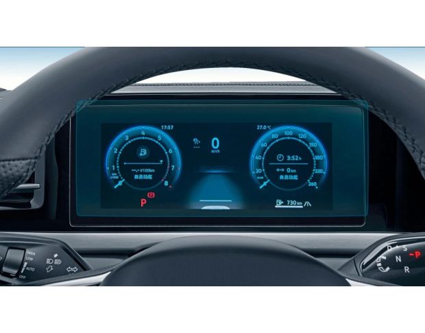 Захисне скло Pixsel на панель приладів VOLKSWAGEN PASSAT 13“ 2023 - (гібридне мат)