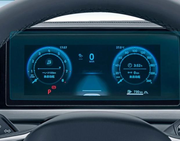 Захисне скло Pixsel на панель приладів VOLKSWAGEN PASSAT 13“ 2023 - (гібридне мат)