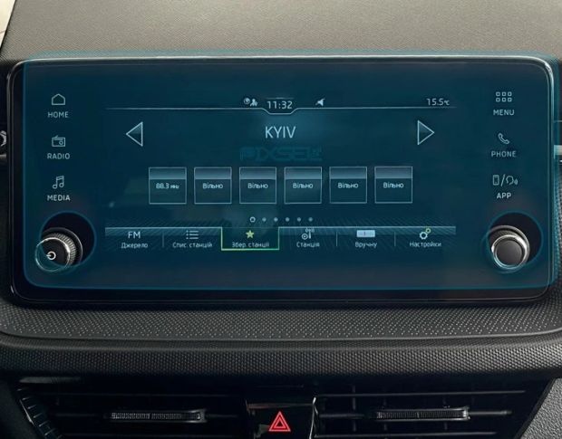 Захисне скло Pixsel на монітор SKODA FABIA 12.5“ 2022 - (гібридне глянець)
