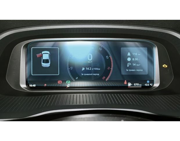 Защитное стекло Pixsel на приборную панель SKODA OCTAVIA 9.9“ 2024 - (гибридное мат)